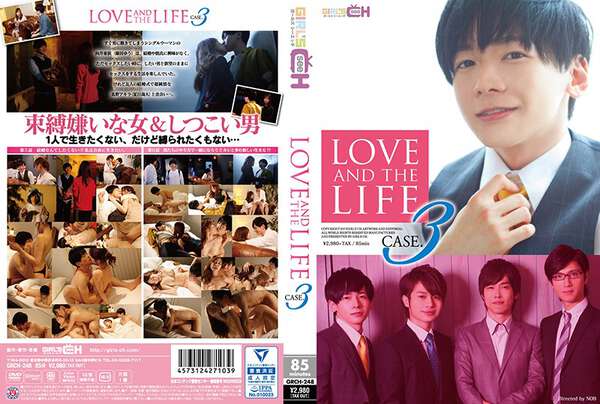 LOVE AND THE LIFE CASE. 3